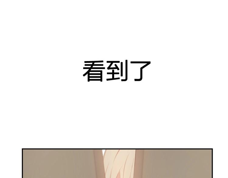 第1-3话 相遇185