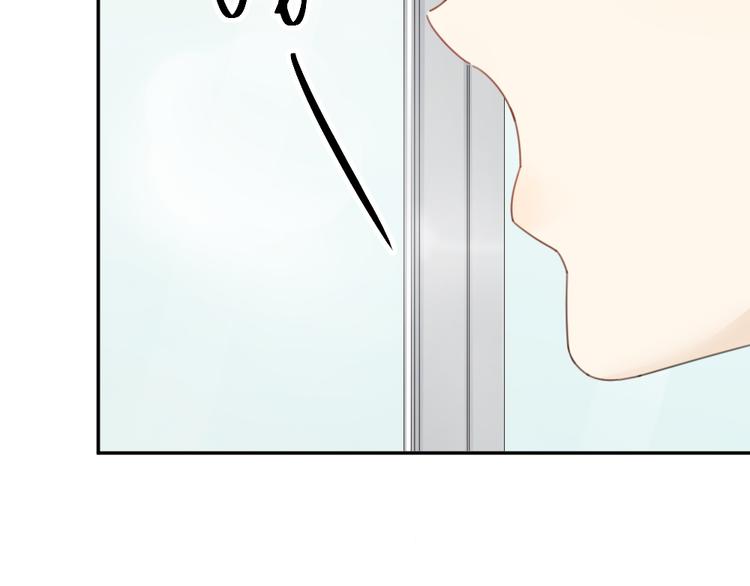 第49话 羞耻的惩罚6