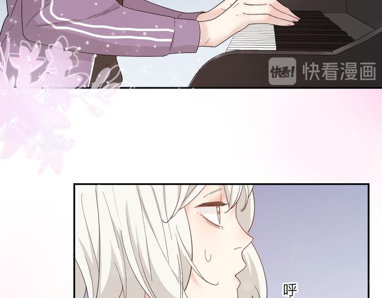 第60话 琴只为你而弹37