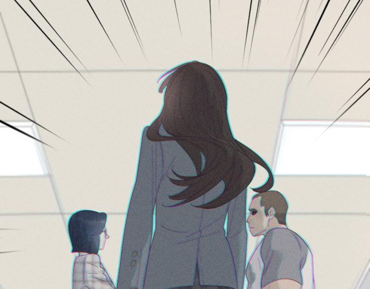 第102话 奇怪的新老师！97