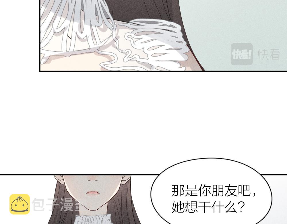 第124话 婚纱88