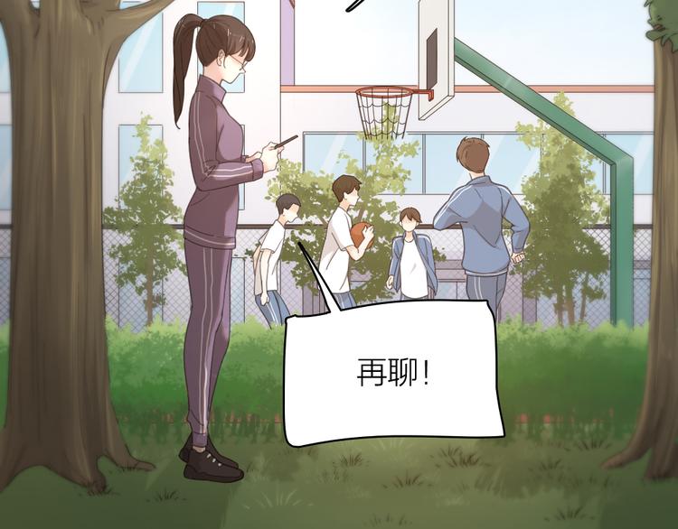 第43话 探病31