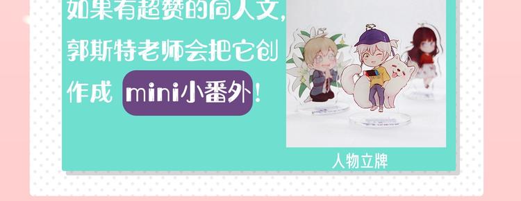 第51话 学霸的卷子128
