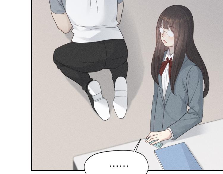 第104话 进击吧！G班！45