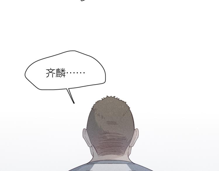 第105话 我们就是奇迹本身82