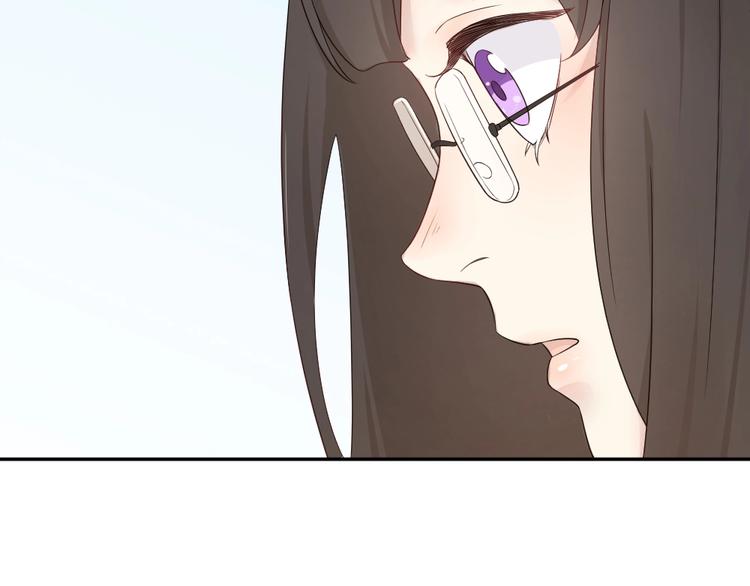第33话 你喜欢自己吗？98