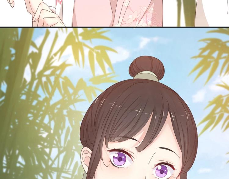 第39话 汉服90