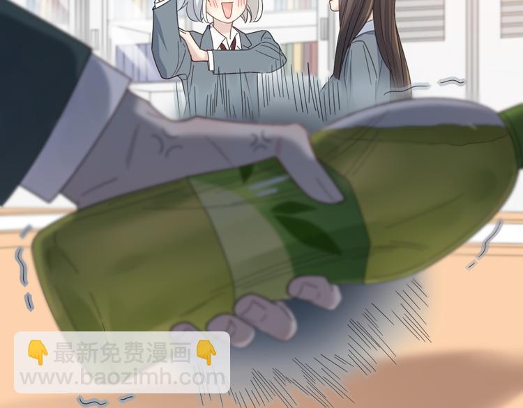第83话 终于说出真心话了？24
