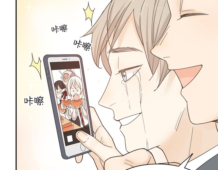 第48话 吃瓜大赛65