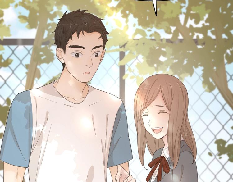 第38话 羞羞的事？64