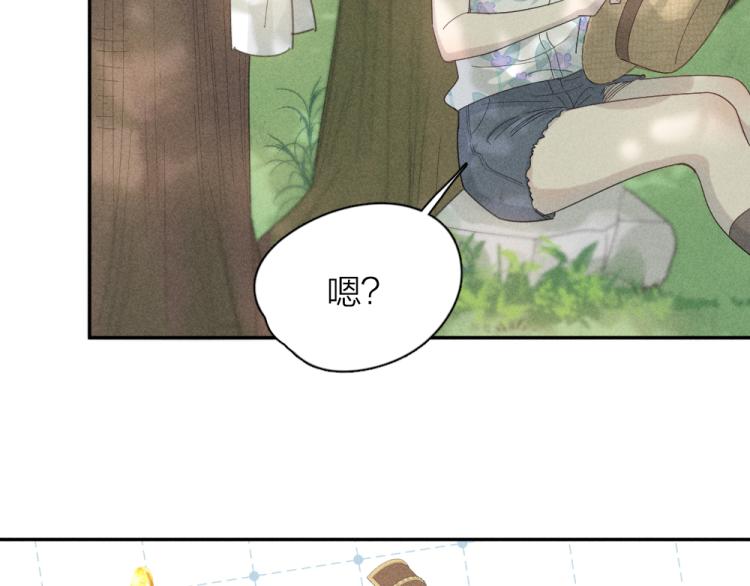 第106话 家庭度假！45