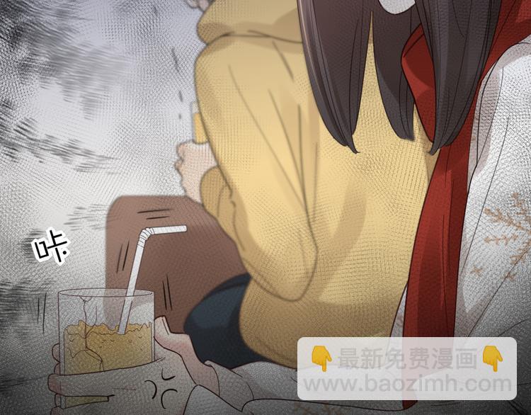 第101话 特别篇下·美梦一场27