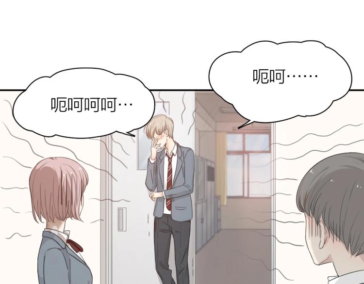 第8话 同一包零食34