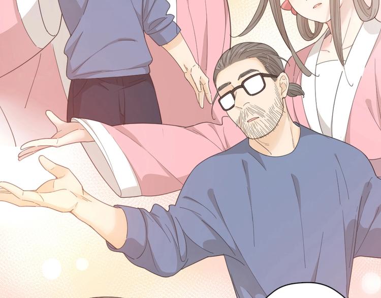 第39话 汉服84