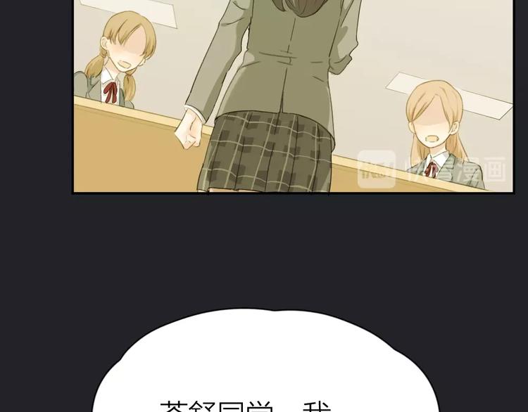 第1-3话 相遇99