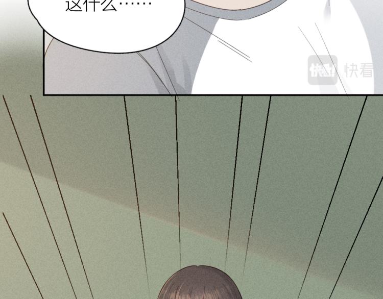 第105话 我们就是奇迹本身34