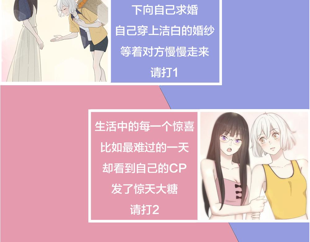第112话 最浪漫的人101