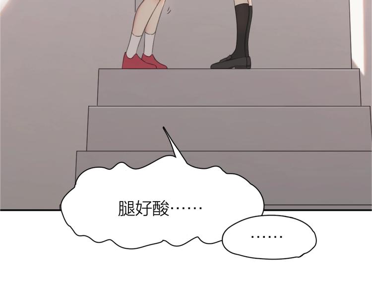 第5话 约定54