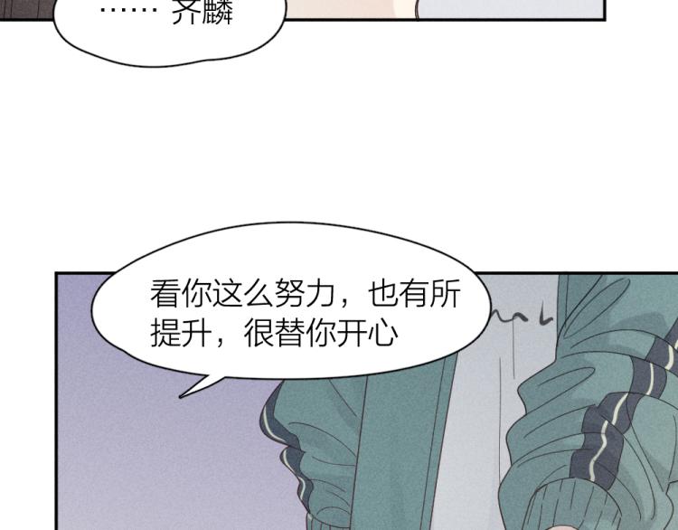 第104话 进击吧！G班！74