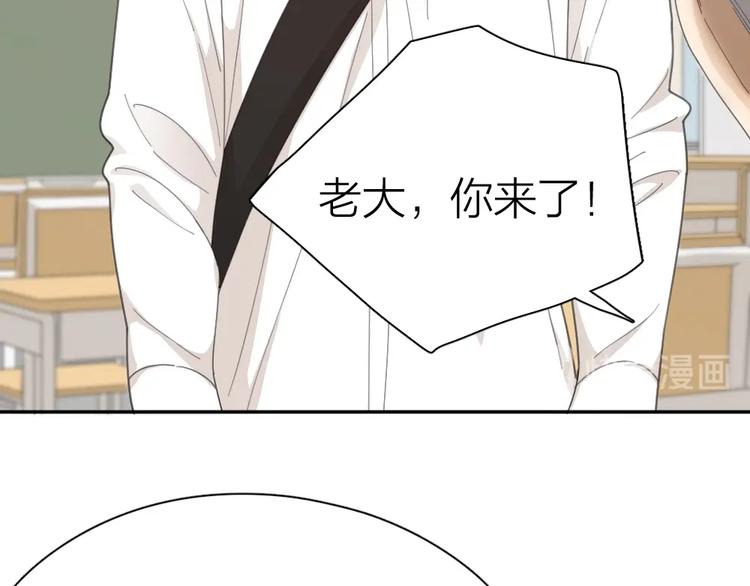 第40话 回到过去73