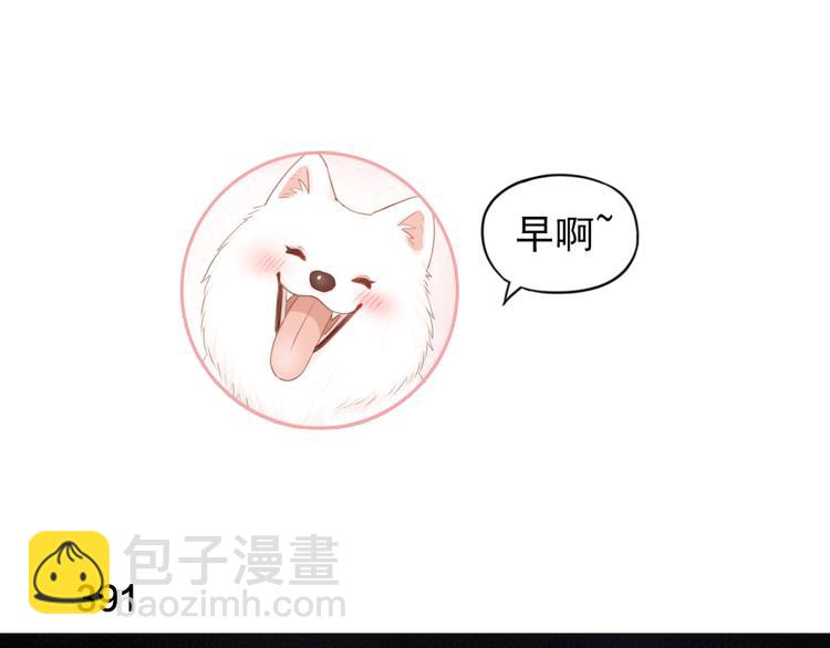 第99话 校园恐怖传说2