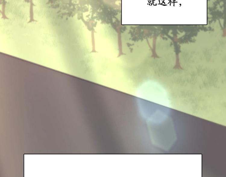 第54话 “幸运”的分班111