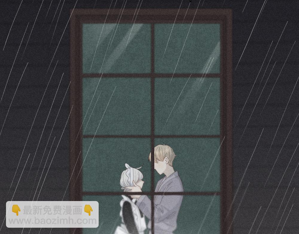 第116话 亲手拆CP？82