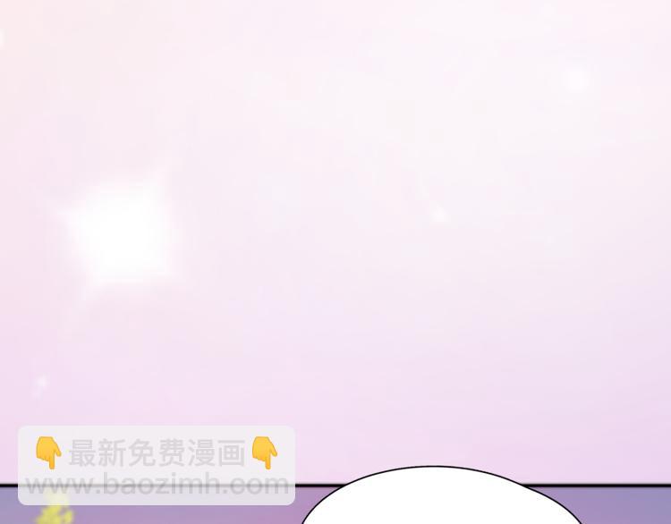 第80话 游乐园约会98