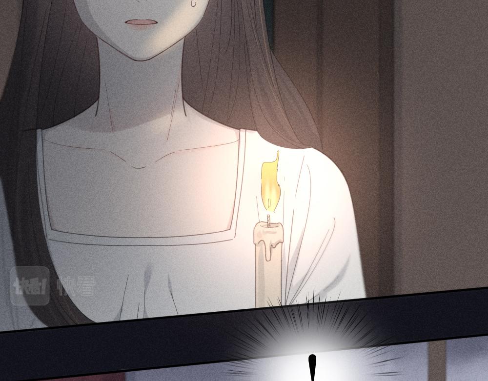 第116话 亲手拆CP？95