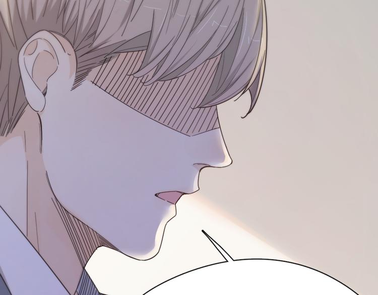 第77话 被揭穿的暗恋68