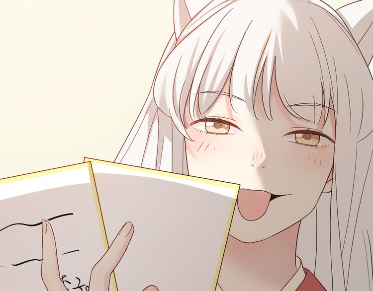 第47话 公主抱！95