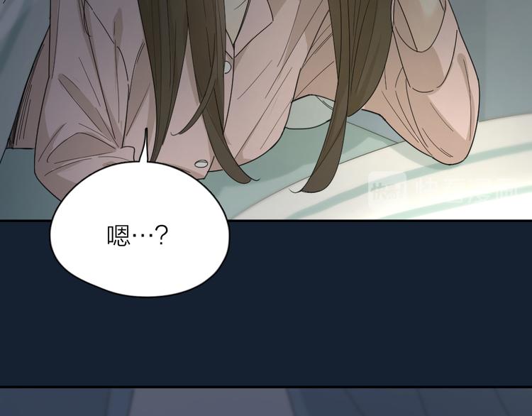第72话 月经并不羞耻16