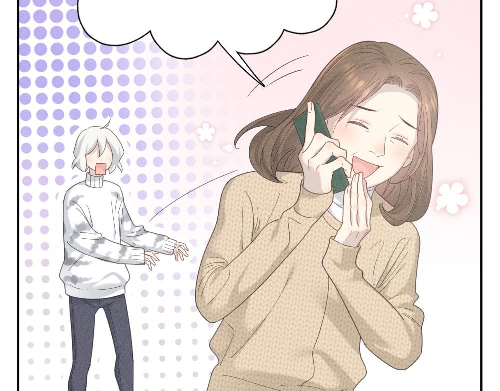 第一季·最终篇 我们一起过年吧22