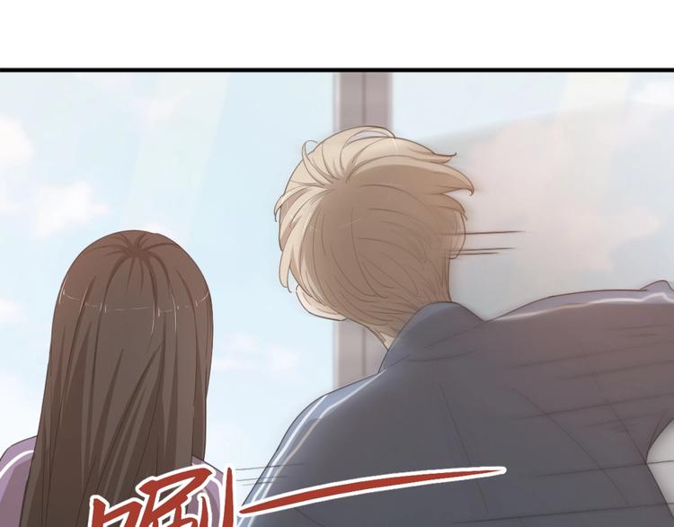 第38话 羞羞的事？49