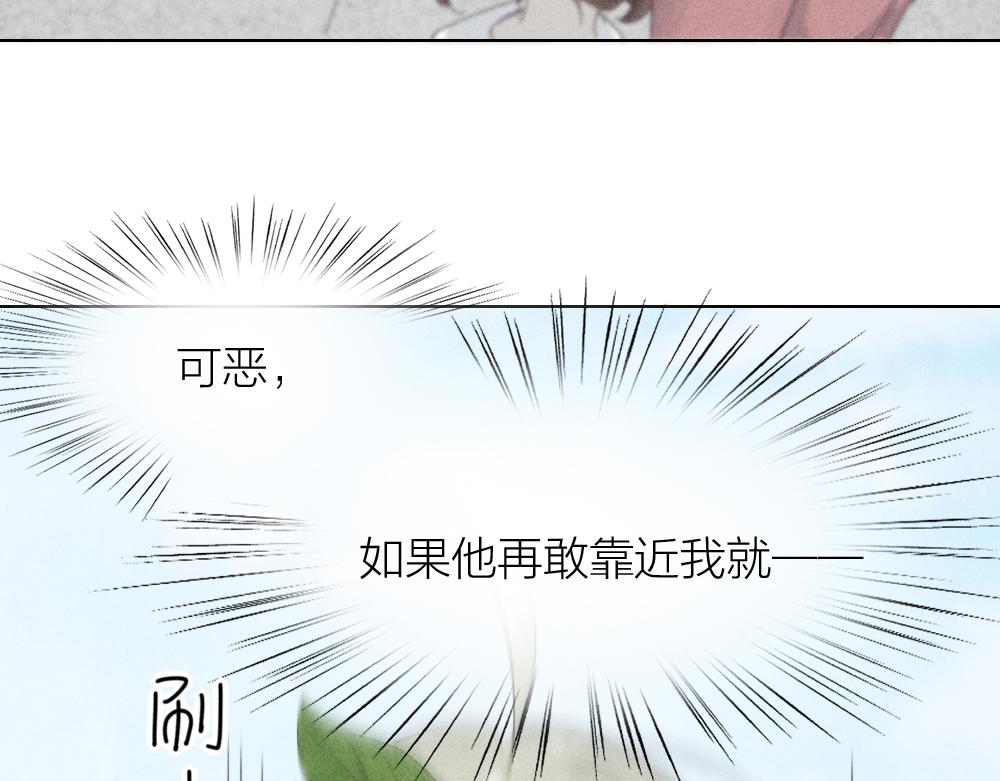 第118话 妈妈相亲记！46