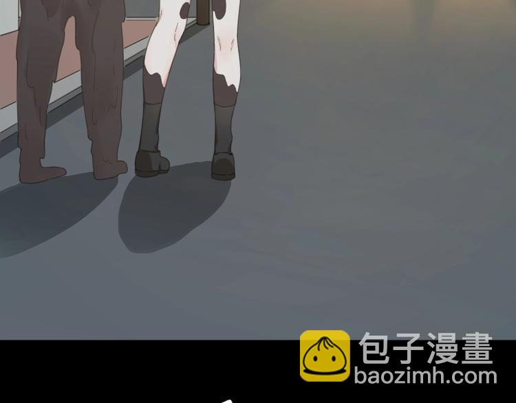 第36话 外宿8