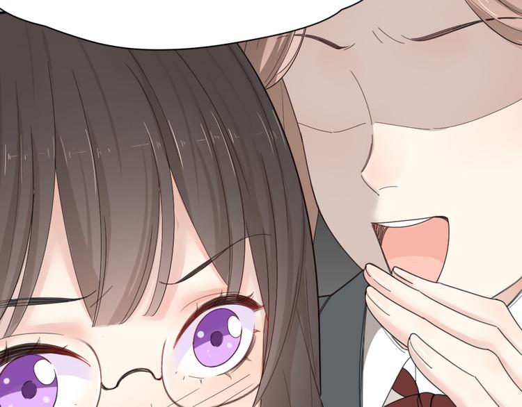第67话 开挂的苍舒！67