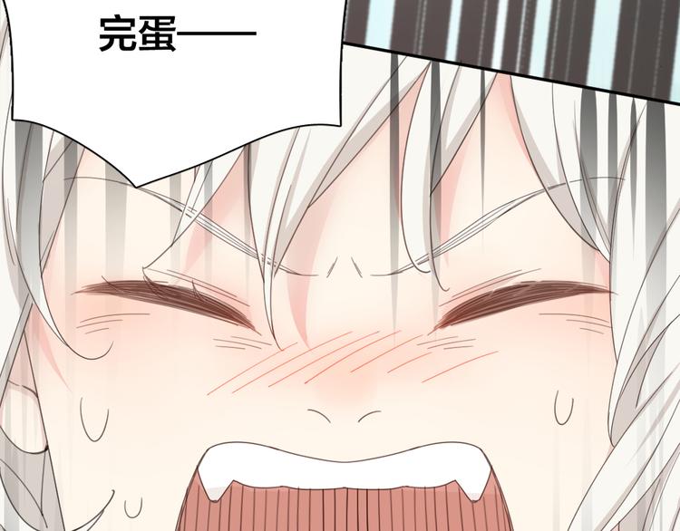 第57话 团魂爆发96