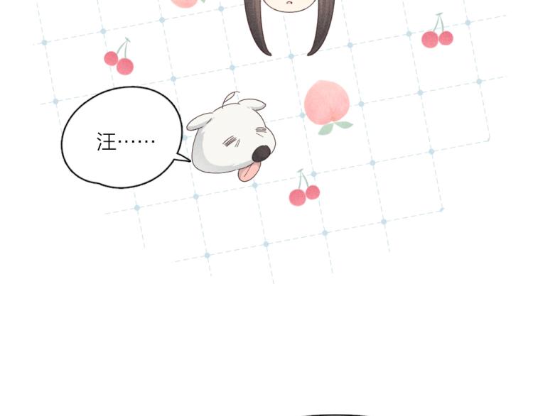 第104话 进击吧！G班！70