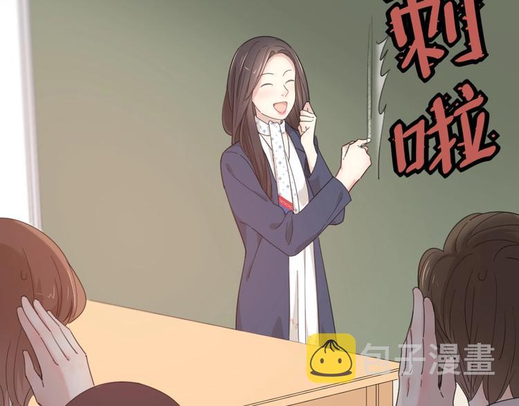 第41话 家长会46
