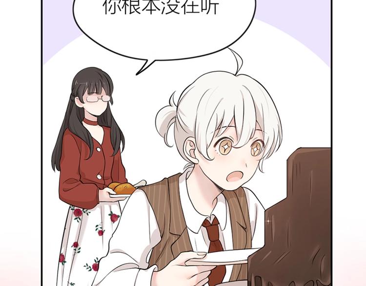 第27话 体能超强！92