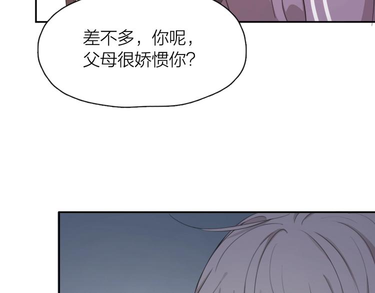 第13话 争执9