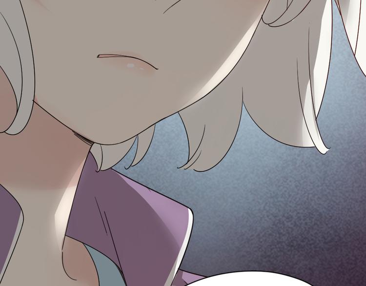 第57话 团魂爆发62