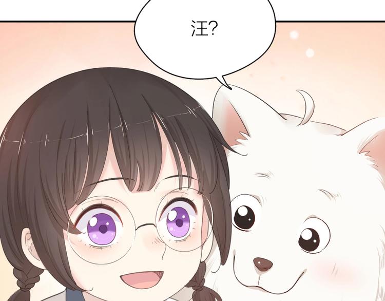 第40话 回到过去46