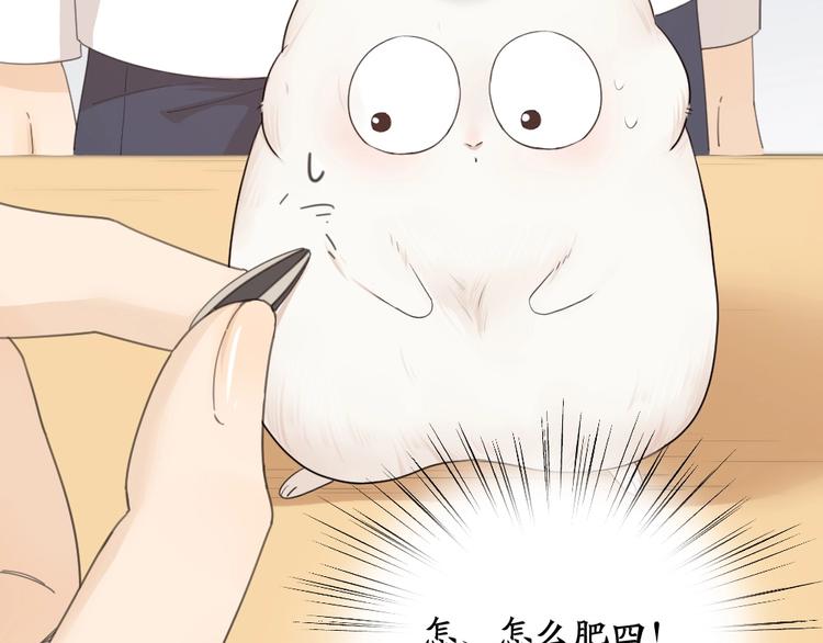 第40话 回到过去68