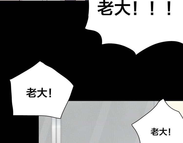 第26话 曾经的她？44