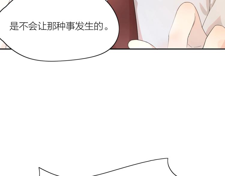 第22话 一起补课吧！9