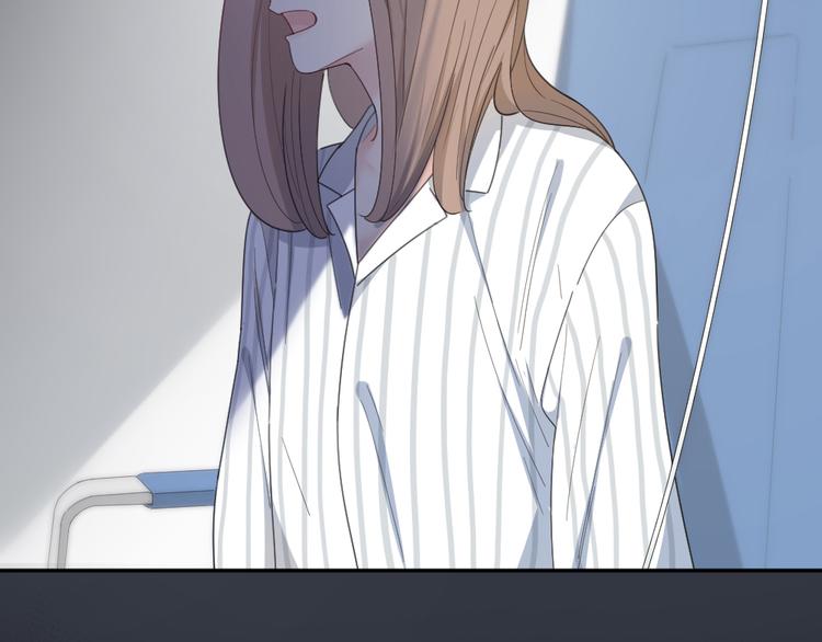 第79话 我是不是错了？71