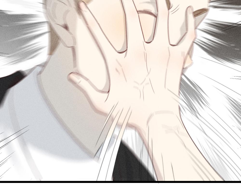 第113话 容貌焦虑？64