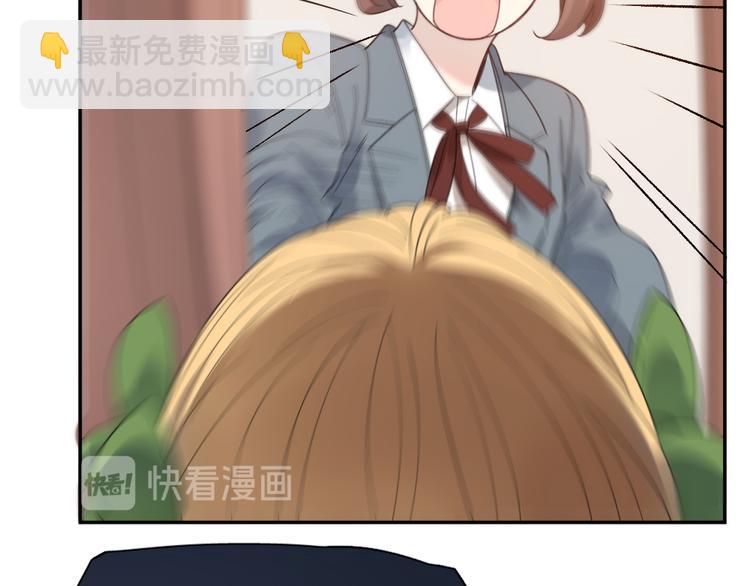 第91话 我才不是吃醋呢65
